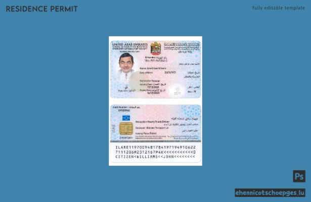 Vorschau eines Beispiels für einen Personalausweis für Einwohner der Vereinigten Arabischen Emirate